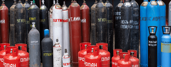 Продажа газовых баллонов в Шереметьево оптом и в розницу по низким ценам
